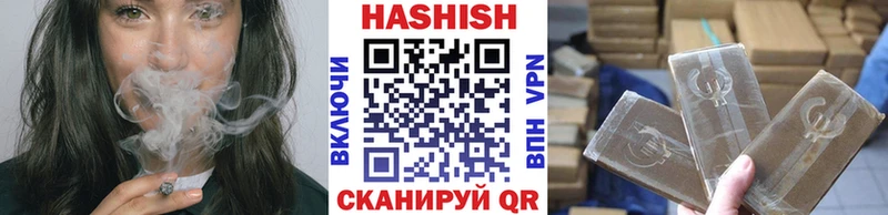 кракен маркетплейс  Истра  ГАШ индика сатива  где можно купить наркотик 