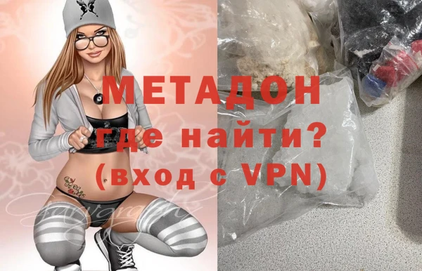 амфетамин Алзамай
