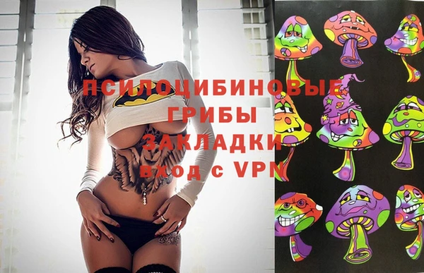 дистиллят марихуана Абдулино