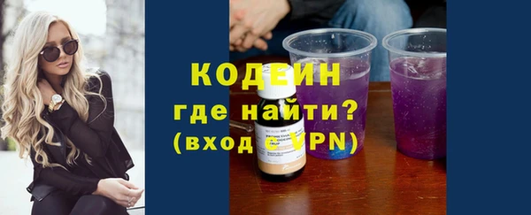 прущая мука Протвино