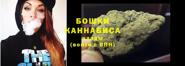тгк Пролетарск