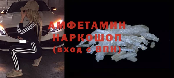 Альфа ПВП Алексеевка