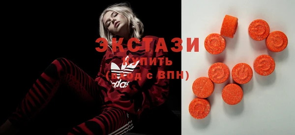 дистиллят марихуана Абдулино