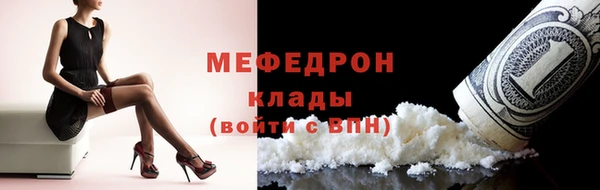 дистиллят марихуана Абдулино