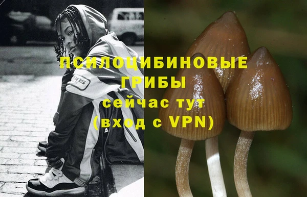 дистиллят марихуана Абдулино