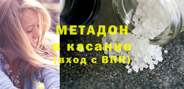 прущая мука Приозерск