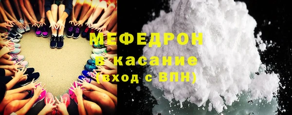 прущая мука Приозерск