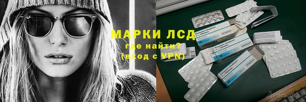 прущая мука Протвино