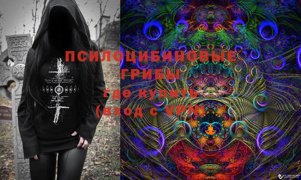 прущая мука Протвино