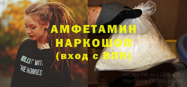 дистиллят марихуана Абдулино