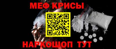 герыч Можга