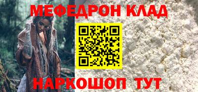 герыч Можга