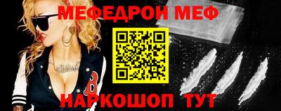 герыч Можга
