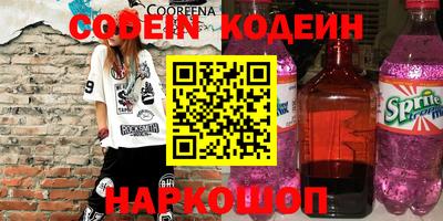 герыч Можга