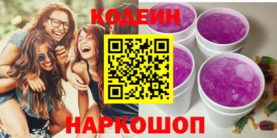 герыч Можга