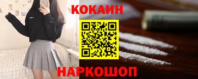 МДМА Моздок
