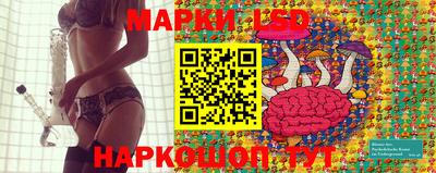 герыч Можга