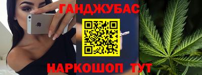 МДМА Моздок