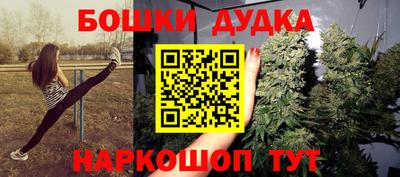 герыч Можга