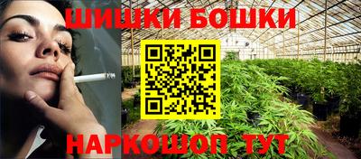 МДМА Моздок