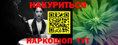 МДМА Моздок