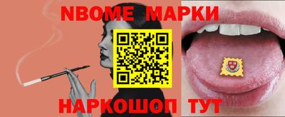 сатива Можайск