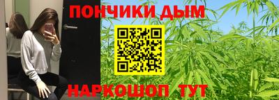 МДМА Моздок