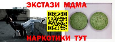 герыч Можга