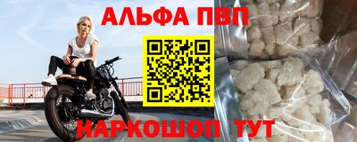 МДМА Моздок