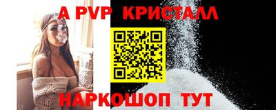 МДМА Моздок