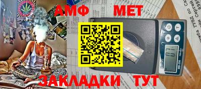 герыч Можга