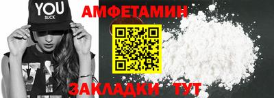 МДМА Моздок