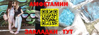 МДМА Моздок