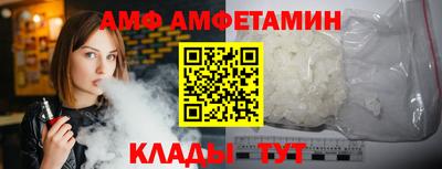 МДМА Моздок