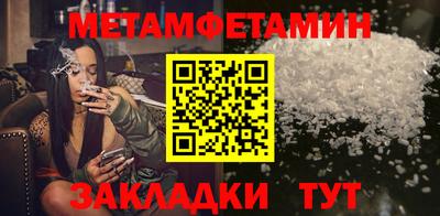 герыч Можга