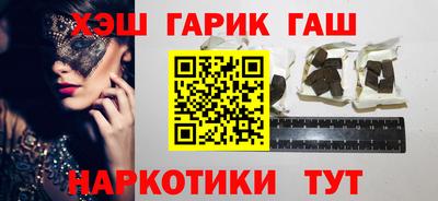сатива Можайск