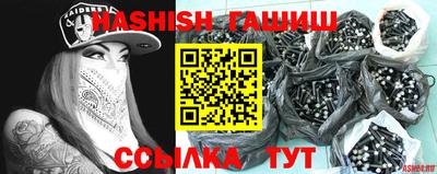 МДМА Моздок