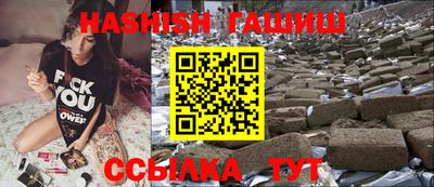 герыч Можга
