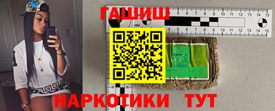 герыч Можга