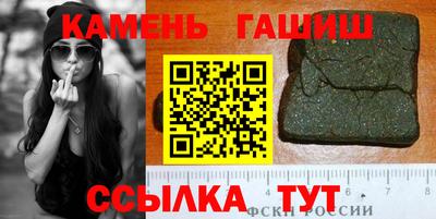 МДМА Моздок