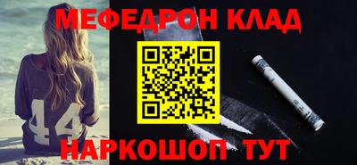 герыч Можга