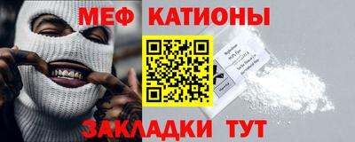 дмт Лесной