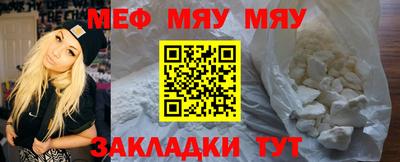 герыч Можга