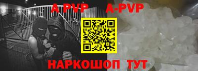 герыч Можга