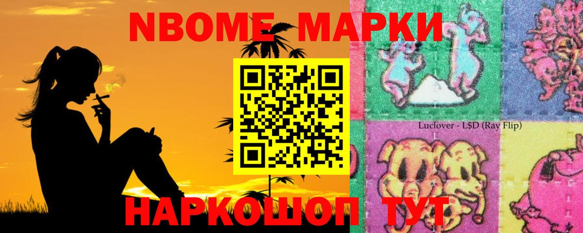 LSD-25 экстази кислота  Вход с VPN  ЛСД экстази ecstasy  Истра 